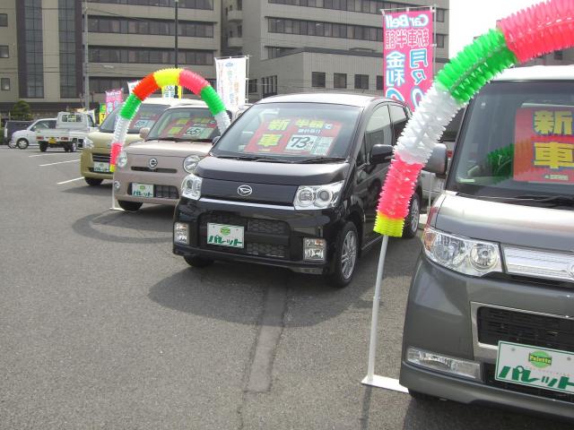 100円レンタカー デモ22店の画像2