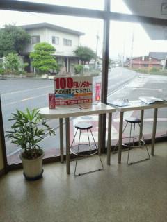 100円レンタカー デモ73店の画像3