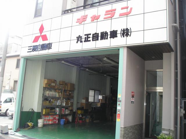 100円レンタカー デモ186店の画像2