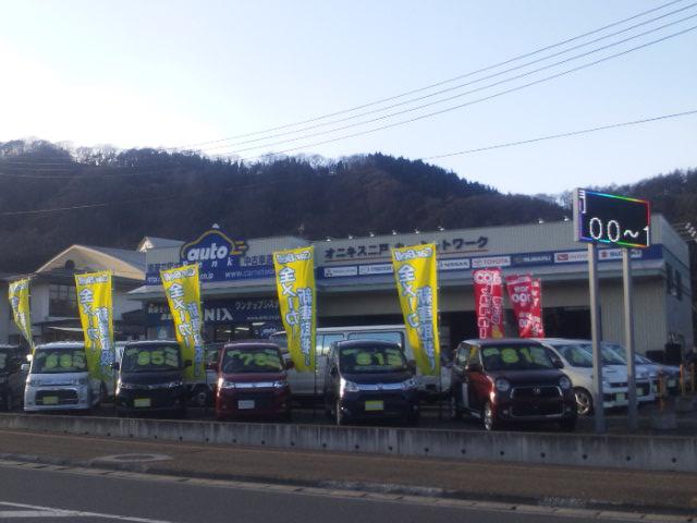 100円レンタカー 二戸店の画像2