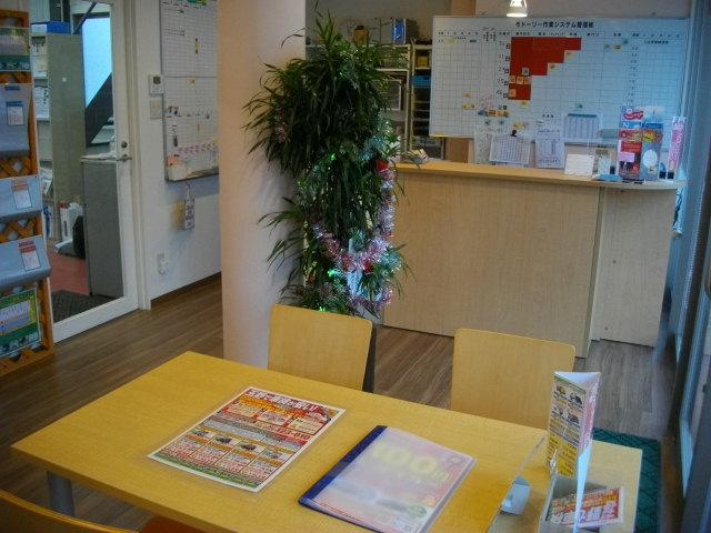 100円レンタカー 玉野店の画像3