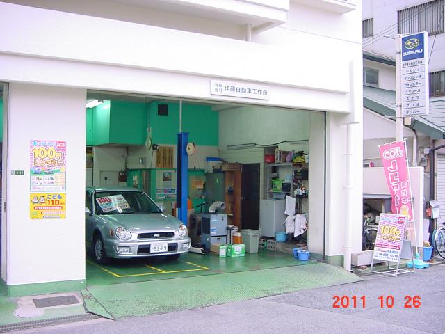 100円レンタカー デモ137店の画像2