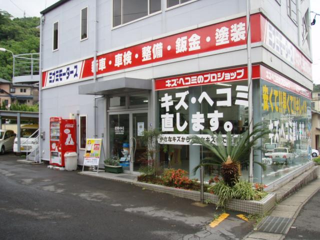 100円レンタカー デモ長崎南店の画像2