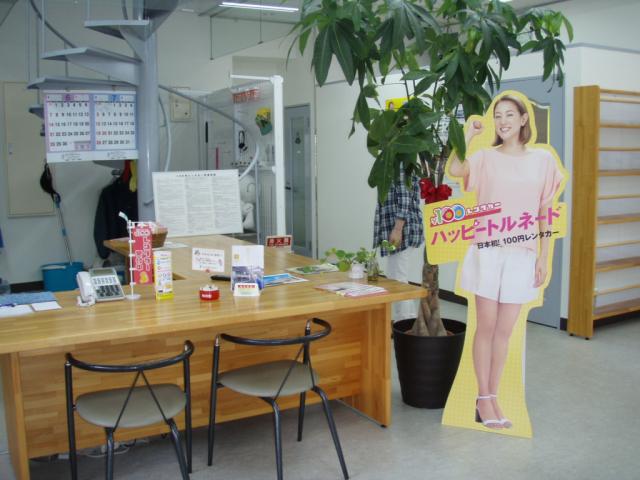100円レンタカー デモ長崎南店の画像3