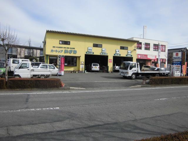 100円レンタカー デモ富士宮島店の画像2