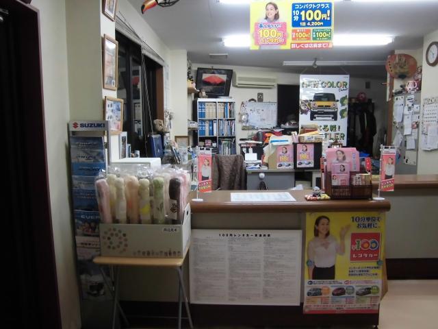 100円レンタカー デモ富士宮島店の画像3