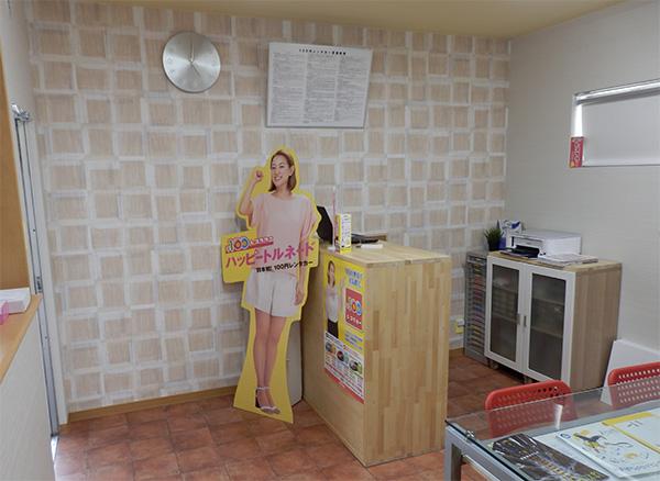 100円レンタカー デモ姫路中地店の画像2