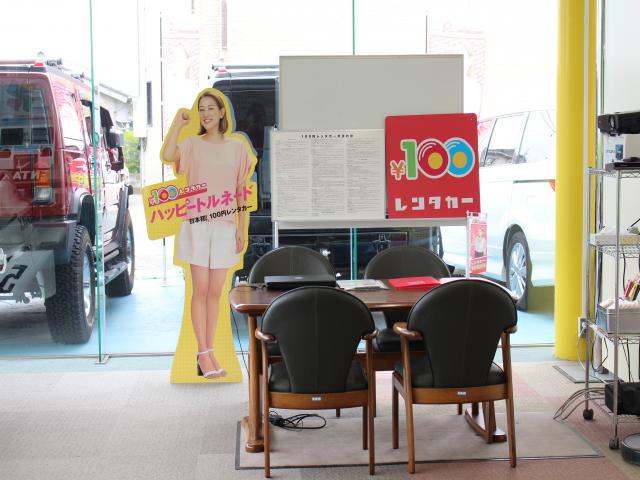 100円レンタカー デモ阿南店の画像2