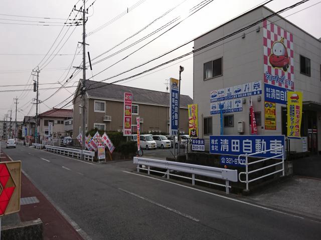 100円レンタカー熊本近見店 熊本県 格安レンタカーなら10分100円で激安の100円レンタカー