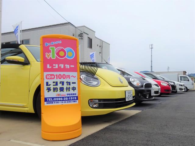 100円レンタカー デモ伊勢黒瀬店の画像3