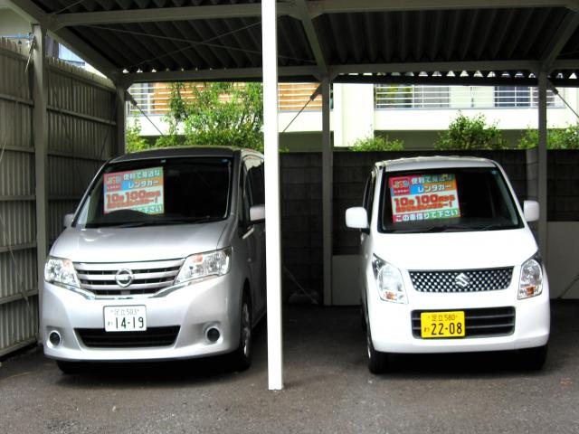 100円レンタカー デモ葛飾東堀切店の画像2