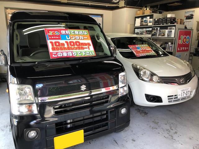 100円レンタカー 世田谷千歳台店の画像3