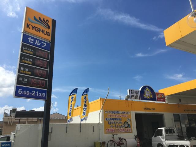 100円レンタカー セルフ浜店の画像1