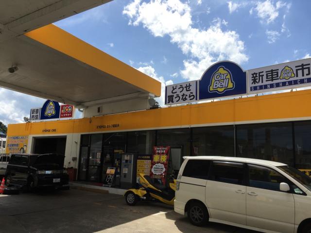 100円レンタカー セルフ浜店の画像2