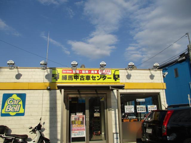 100円レンタカー練馬北町店の画像3