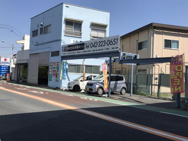 100円レンタカー小金井貫井北店 東京都 格安レンタカーなら10分100円で激安の100円レンタカー