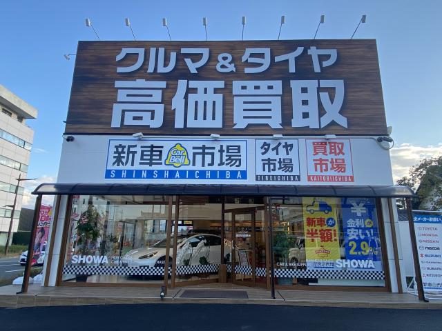 100円レンタカー 長野中御所店の画像1