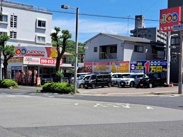 100円レンタカー 鹿児島中央駅前店の画像1