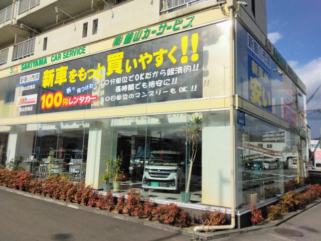 100円レンタカー 松山空港店の画像1