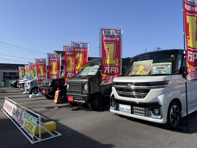 100円レンタカー 瑞穂牛牧店の画像3