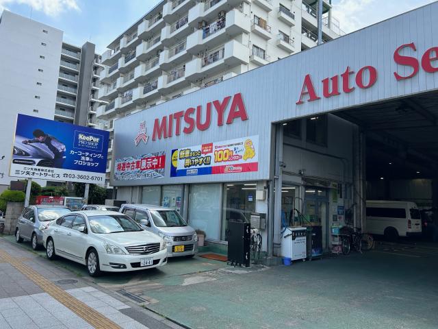 100円レンタカー 葛飾白鳥店の画像2