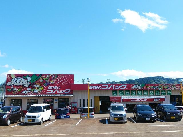 100円レンタカー 魚沼店の画像3