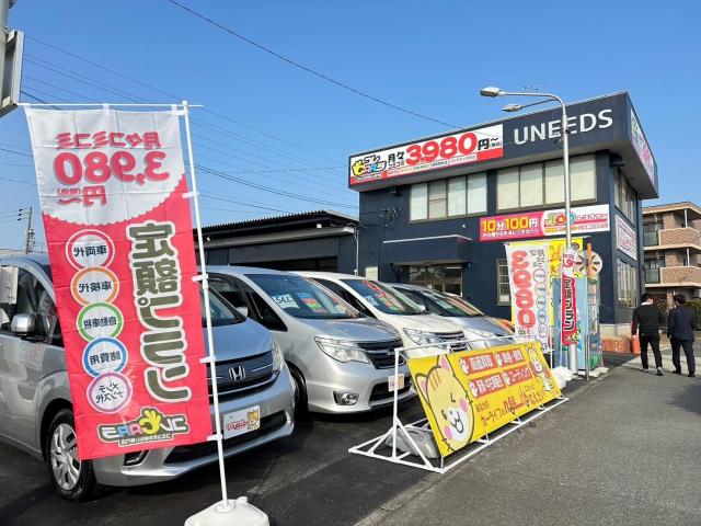 100円レンタカー デモ港入場店の画像2