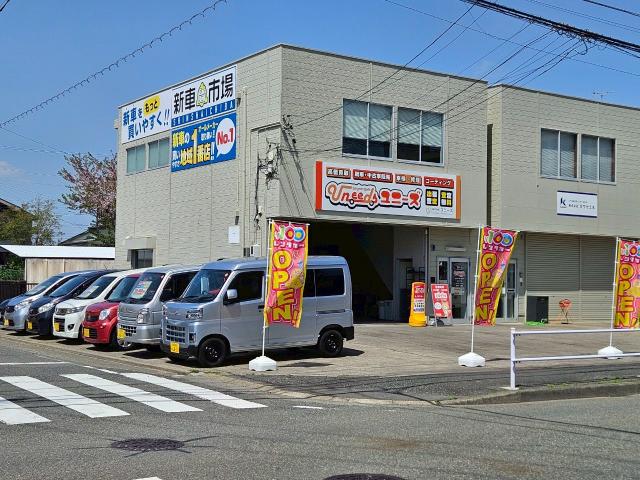 100円レンタカー 中川かの里店の画像2