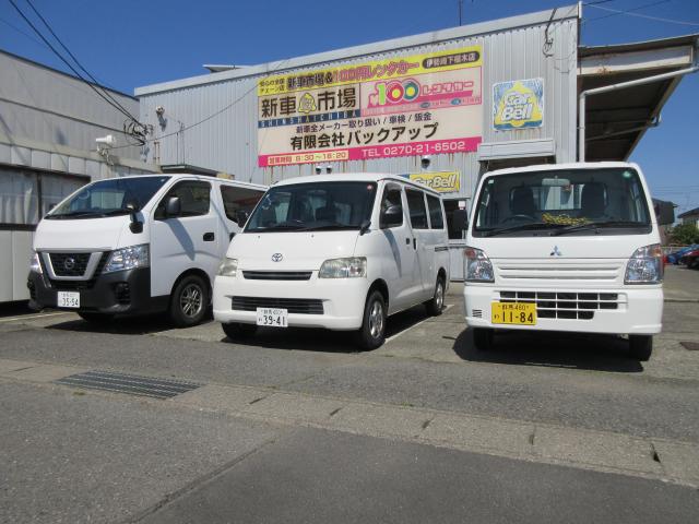 100円レンタカー 伊勢崎下植木店の画像2