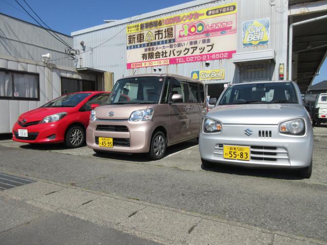 100円レンタカー 伊勢崎下植木店の画像3