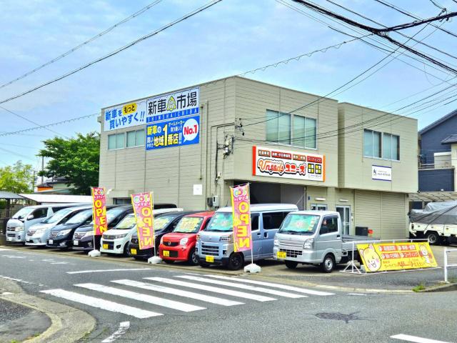 100円レンタカー 中川かの里店の画像2