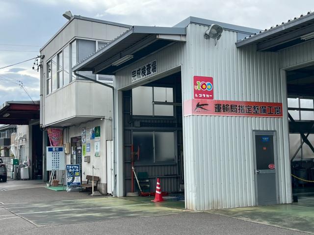 100円レンタカー 長野若宮店の画像2