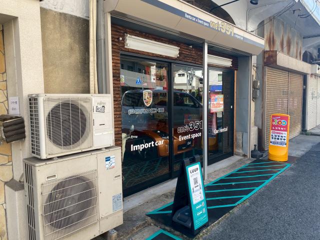 100円レンタカー 三宮駅前店の画像1
