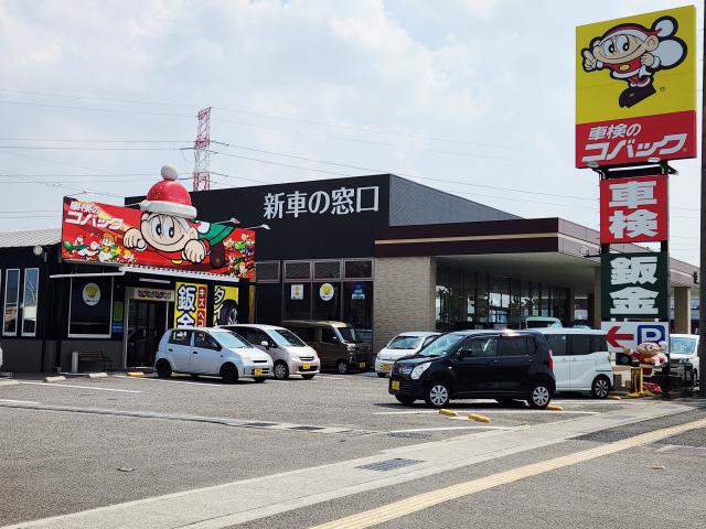和歌山岩出店画像