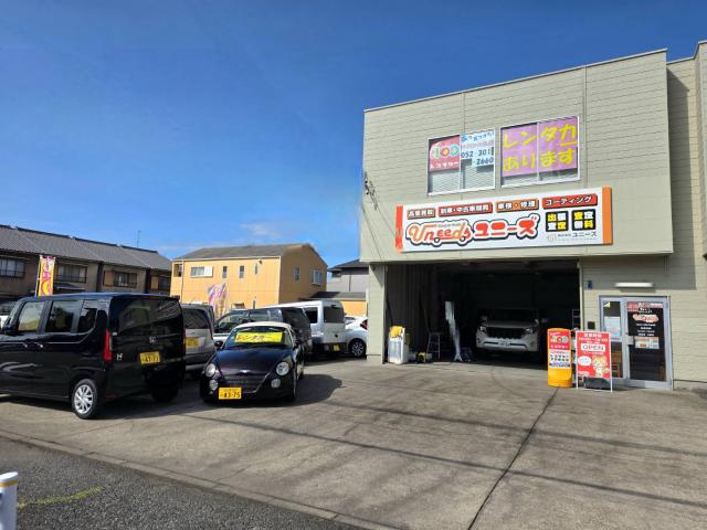 店舗の画像2枚目