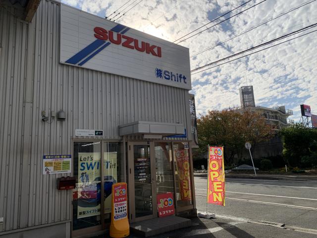 100円レンタカー ベイシティ宇品店の画像1