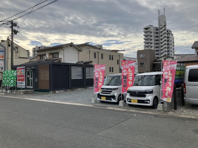 店舗の画像2枚目