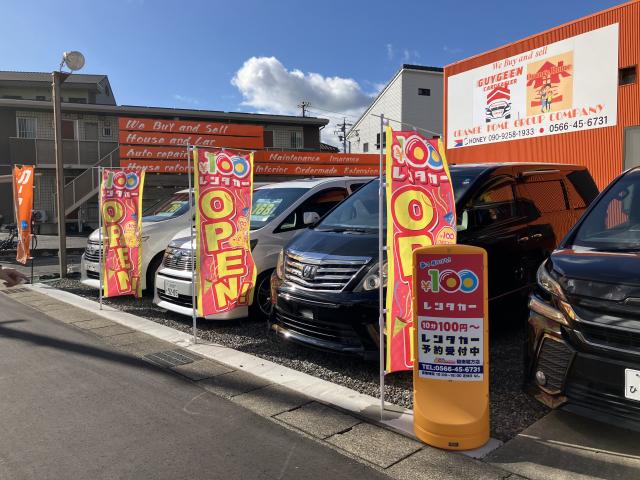 100円レンタカー 碧南掘方店の画像3
