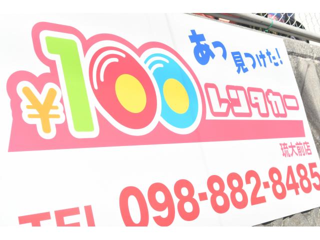 店舗の画像3枚目