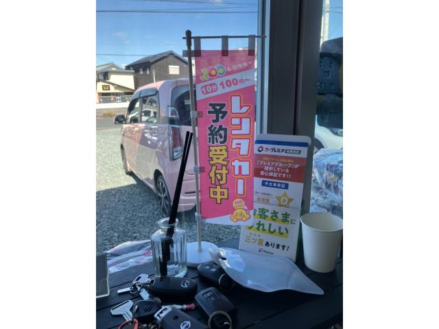 店舗の画像3枚目