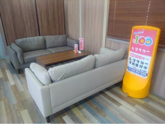 100円レンタカー 新三郷店の画像2