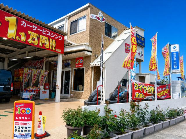 100円レンタカー 泉佐野店の画像1