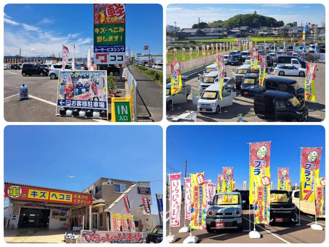 100円レンタカー 泉佐野店の画像2