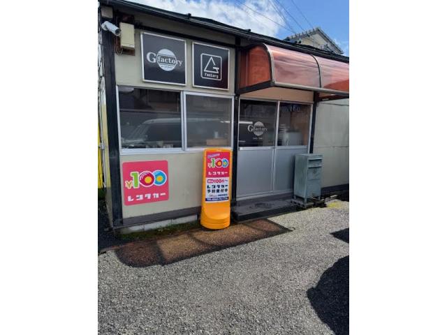 100円レンタカー 伊那市駅前店の画像1