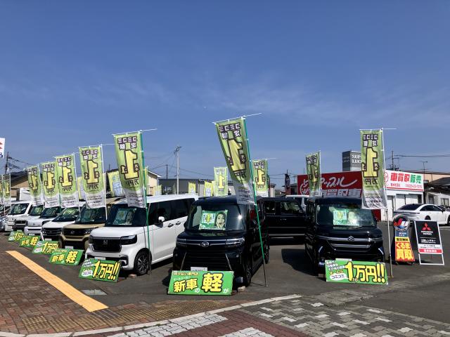 100円レンタカー 登米佐沼店の画像2