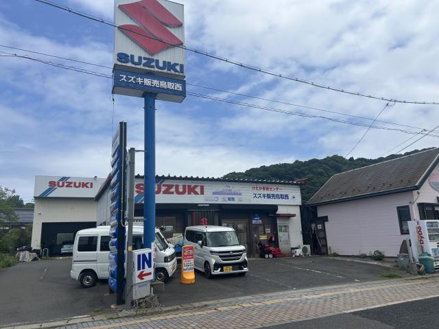 100円レンタカー 鳥取青谷店の画像2