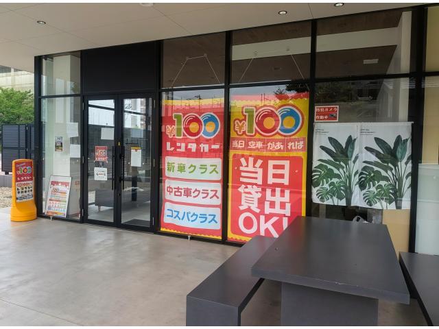 店舗の画像2枚目