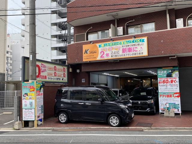 店舗の画像3枚目