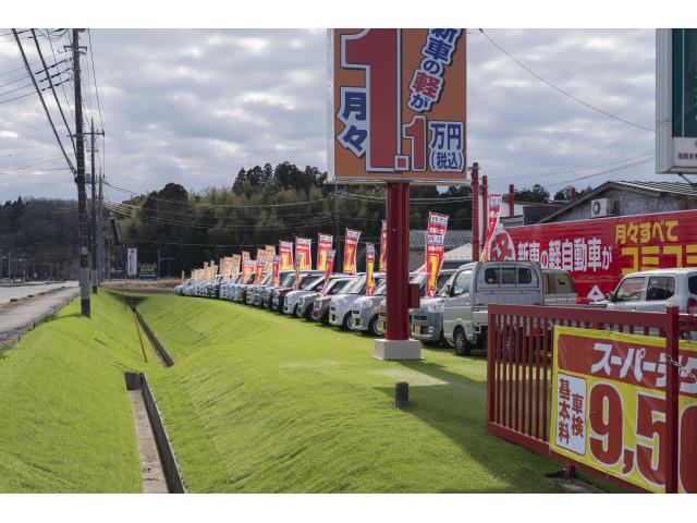100円レンタカー 高萩インター店の画像2