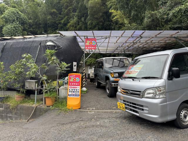 100円レンタカー 都筑中川店の画像1